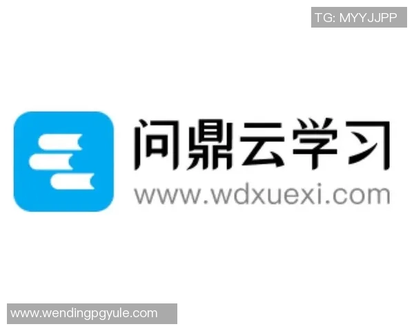 问鼎娱乐.apk.1-问鼎娱乐App，打造全新的移动娱乐体验-问鼎娱乐.apk.1